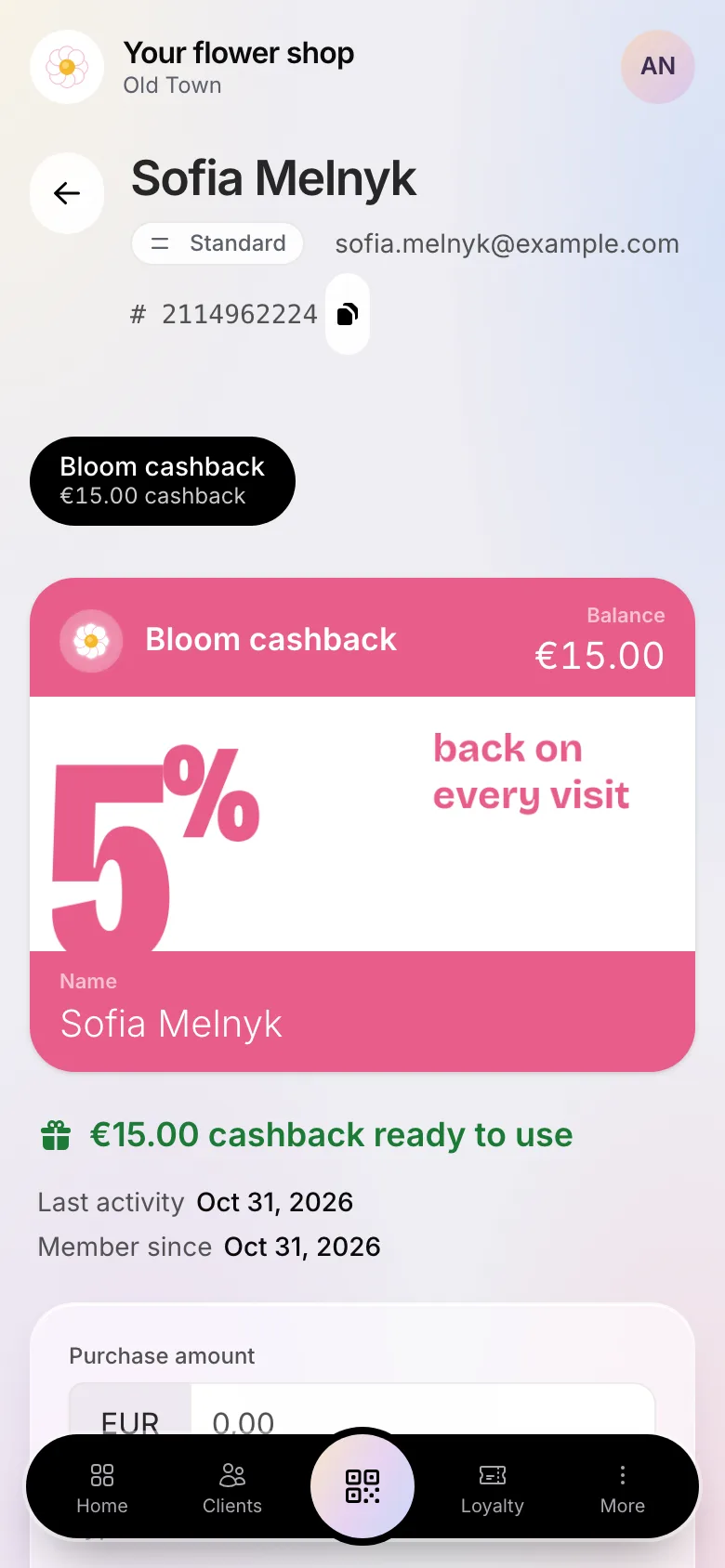 The till screen with a customer’s card, ready for the next stamp or points
